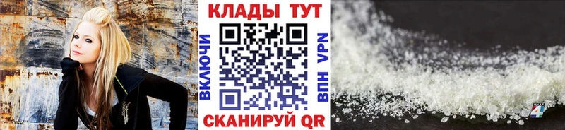 Как найти наркотики Тосно A-PVP  Каннабис  Кокаин 