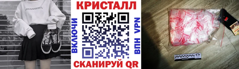 АМФЕТАМИН 98%  Тосно 