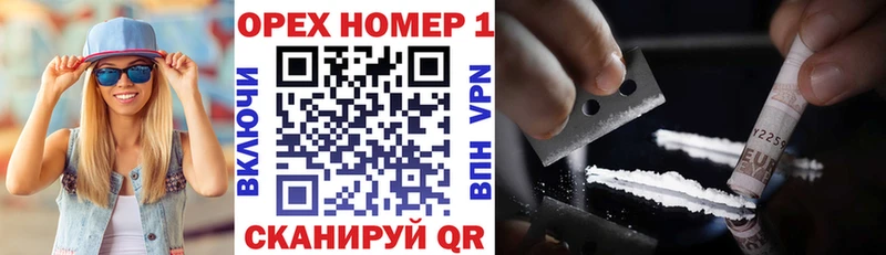 Cocaine VHQ  наркотики  Тосно 