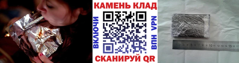 omg ссылка  Тосно  ГАШ гашик 