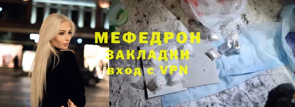 гашиш Россошь