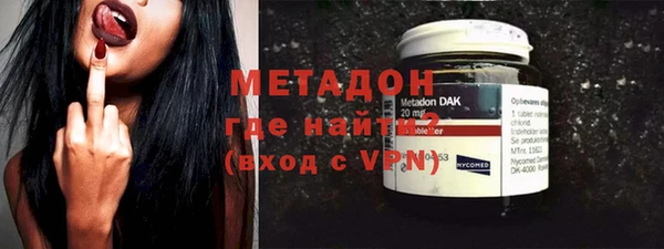 наркотики Богданович