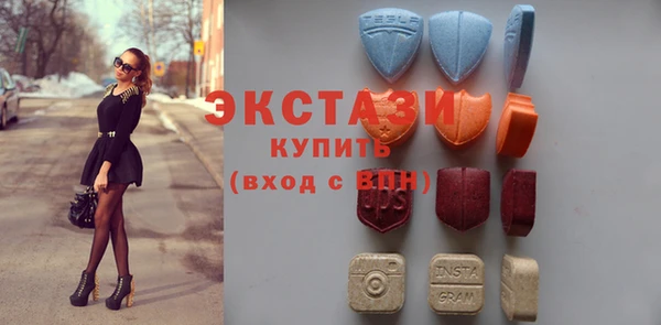 наркотики Богданович