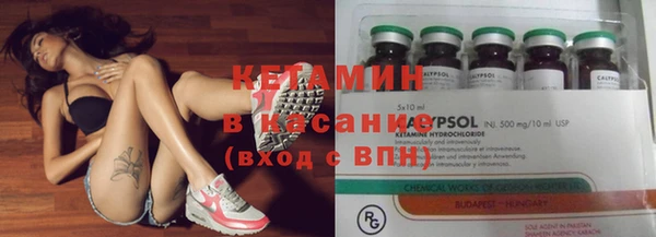первитин Дмитриев