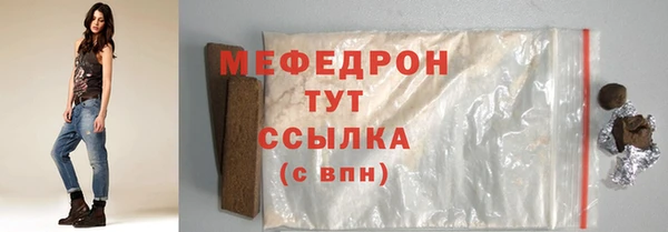 первитин Дмитриев