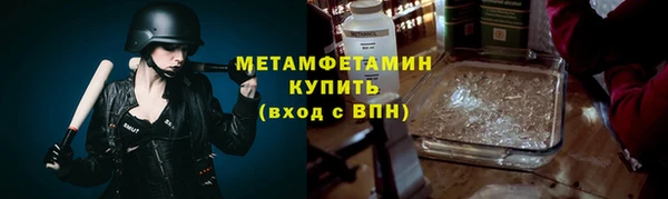 mix Бородино