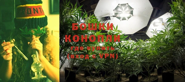 твердый Бугульма