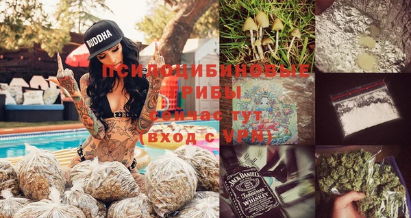 кокаин Дмитровск