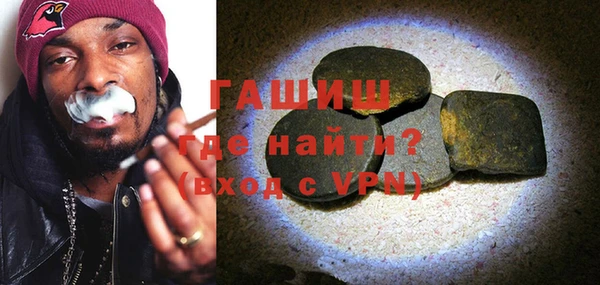 кокаин Дмитровск