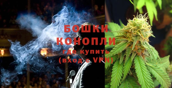 наркотики Богданович